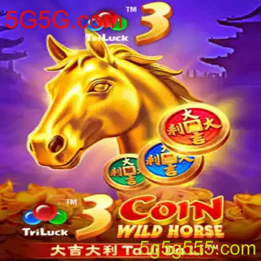 Explorando o Universo do Jogo '3CoinWildHorse' e Sua Conexão com Tecnologias Emergentes