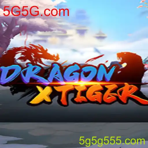 Explorando DragonXTiger: O Novo Fenômeno de Jogos Dinâmicos