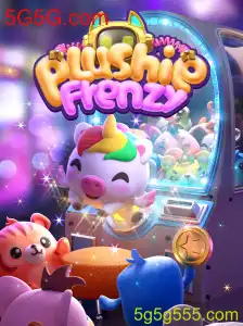 PlushieFrenzy: Mergulhe na Magia com 5G5G.com